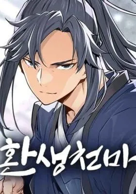 Reincarnated Murim Lord manga cover