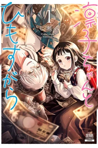 Rinko and Her Kept Man