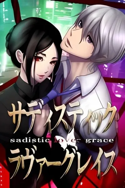 Sadistic Lover Grace