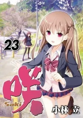 Saki