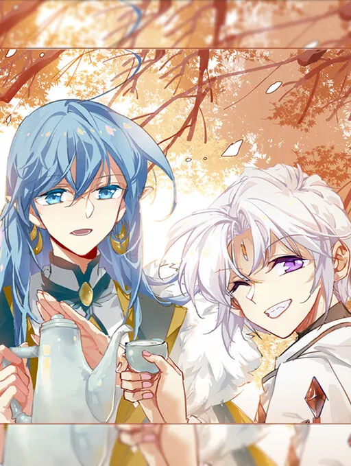 San Yan Xiao Tian Lu manga cover