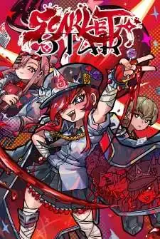 Scarlet Star manga cover