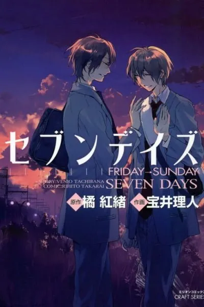 Seven Days