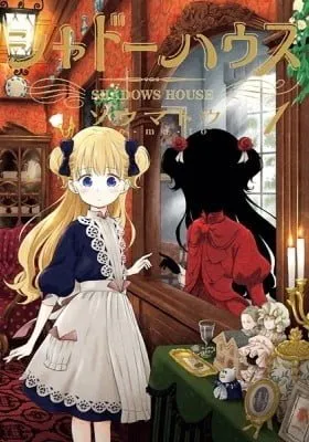Shadows House (Colored)