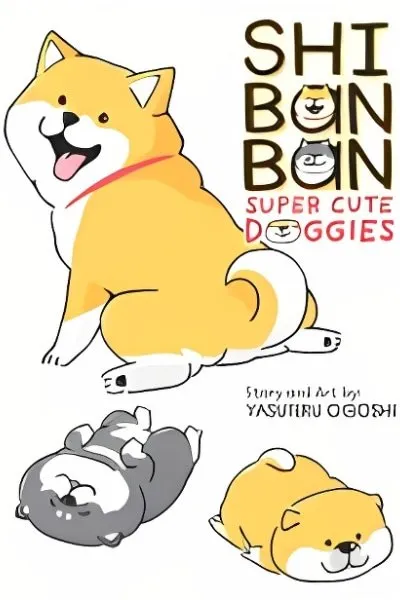 Shibanban