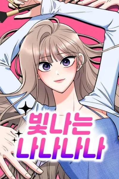 Shining Nananana