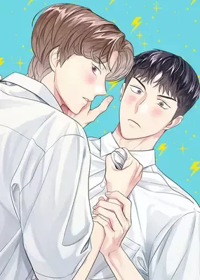 Short Circuit Love manga cover