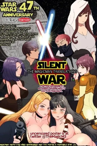 Space Wars (MagicmanScans)