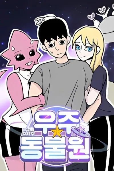 Space Zoo