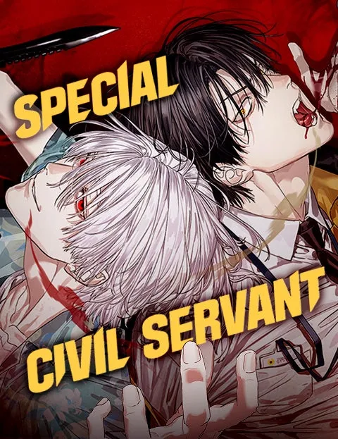 Special Civil Servant