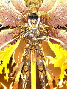 SSS-Rank Paladin Who Transcends Common Sense manga cover