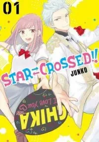 Star⇄Crossed!! manga cover