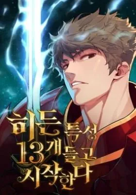 Starting With 13 Hidden Traits manga cover