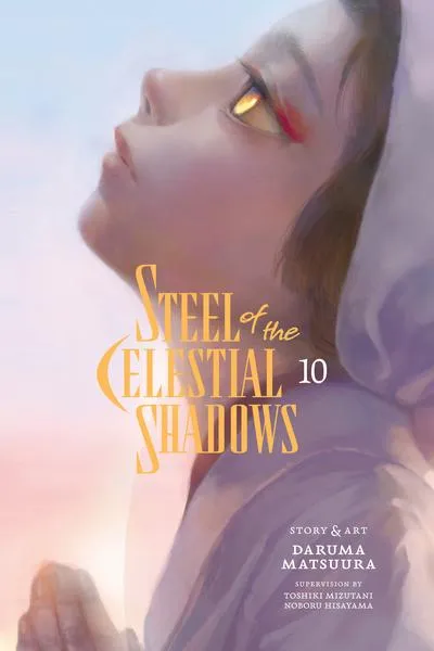 Steel of the Celestial Shadows