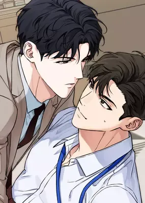 Sugar Trap manga cover