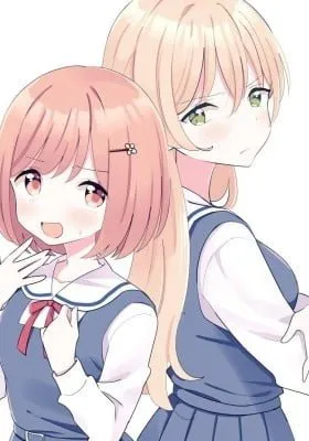 Suki na Onnanoko ga Watashi ni Dake Naze ka Kibishii