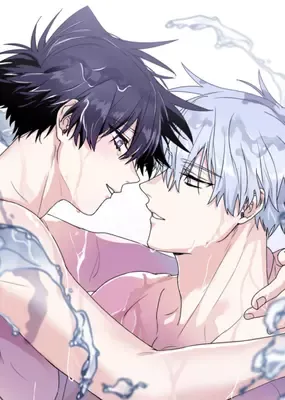 Surge Towards You manga cover