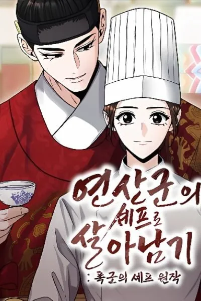 Surviving As The Tyrant's Chef