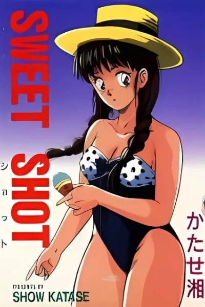Sweet Shot manga cover