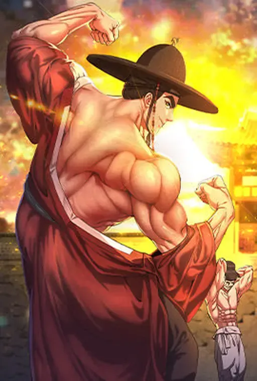 Muscle Joseon