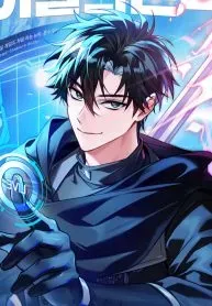 Sword God’s Livestream manga cover