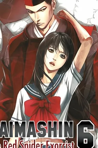Taimashin: The Red Spider Exorcist