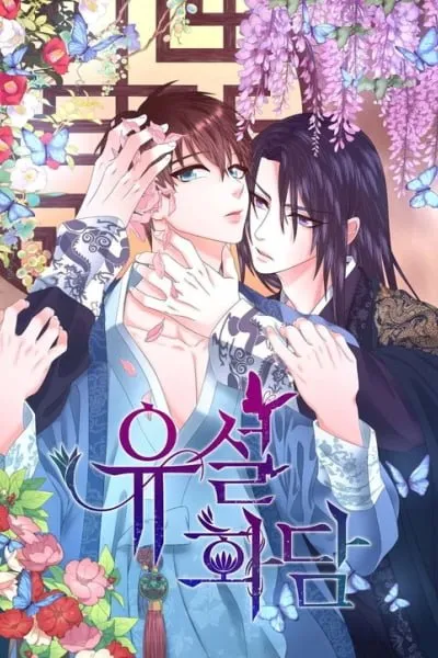 Talk of Blooming flowers