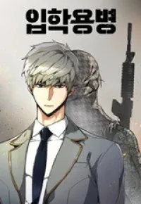 Teenage Mercenary