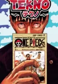Tekno  Manga manga cover