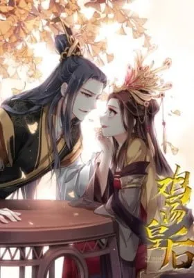The Bestselling Empress (Colored) manga cover