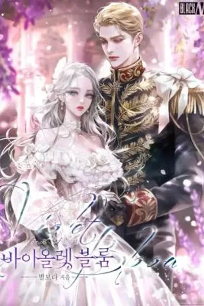 The Bloom of Violet