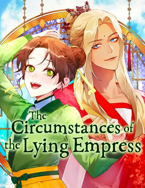 The Circumstances of the Lying Empress manga cover