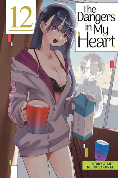 The Dangers in My Heart manga cover