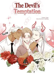 The Devil's Temptation manga cover