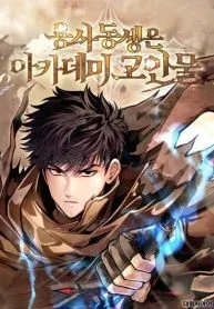 The Dragon Slayer Academy’s Hotshot manga cover