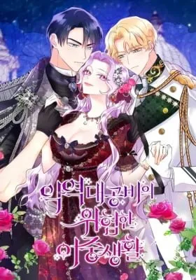 The Evil Grand Duchess Has a Secret Life