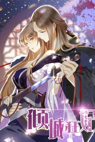  manga cover