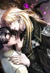 The Flower of Aloshya