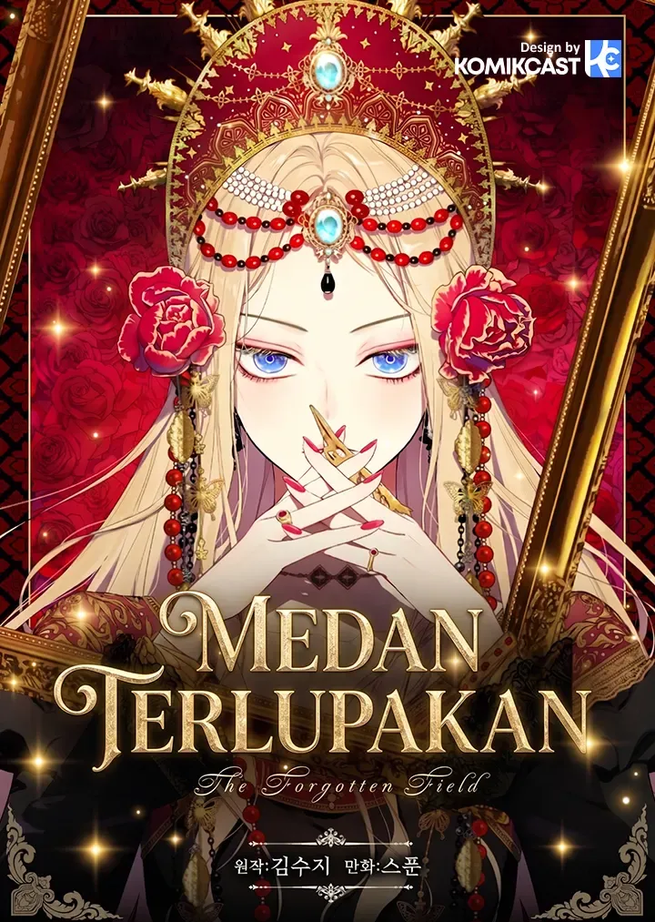 The Forgotten Field manga cover