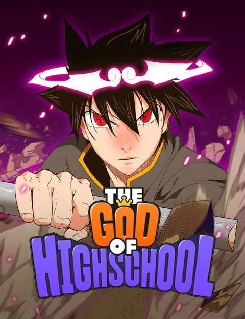 The God of High School