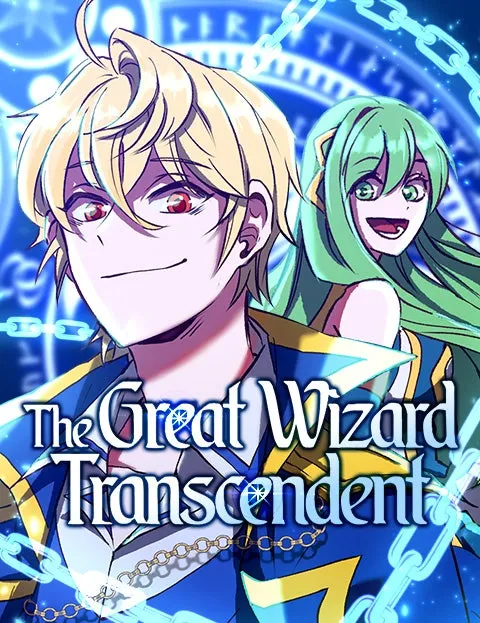 The Great Wizard Transcendent