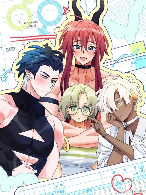 The Incubus’ Teacher