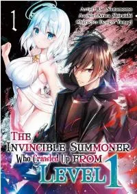 The Invincible Summoner Who Crawled up From Level 1