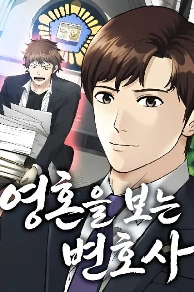 The Lawyer Who Sees Spirits