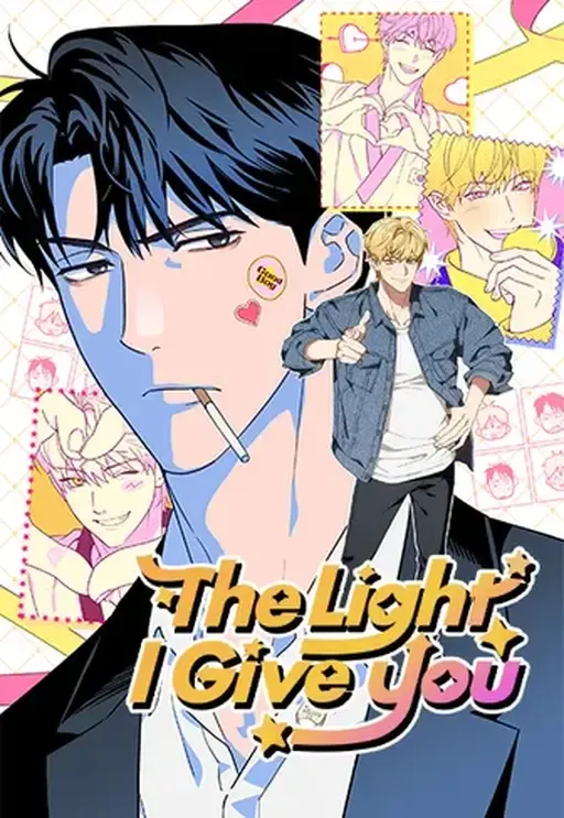 The Light I Give You [Uncut]