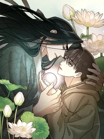 The Lotus and the Lost manga cover