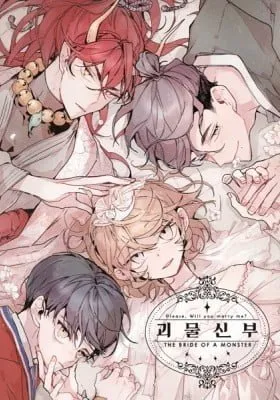The Monster's Bride manga cover