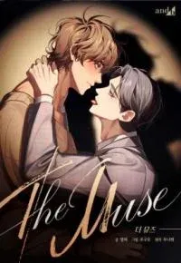 The Muse manga cover