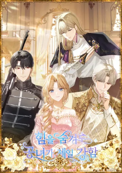 The Princess is Still The Strongest