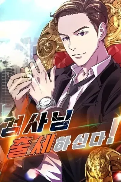 The Prosecutor Is Getting Ahead!